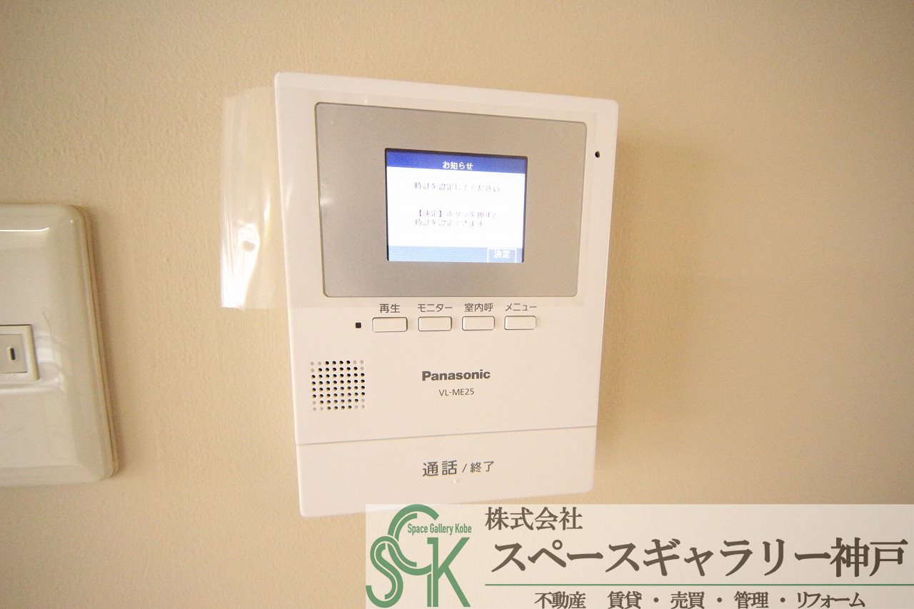 セキュリティ　※お部屋により仕様が異なる場合があります※
