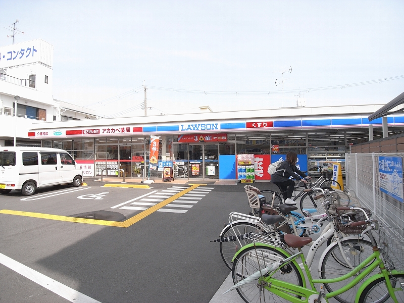 ファミール吉田Iの周辺写真