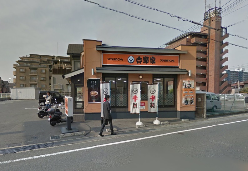 ファミール吉田Iの周辺写真
