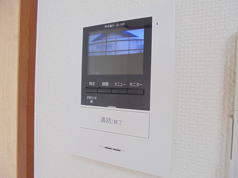 セキュリティ　テレビドアホン　来客時も対面せずに対応できます☆