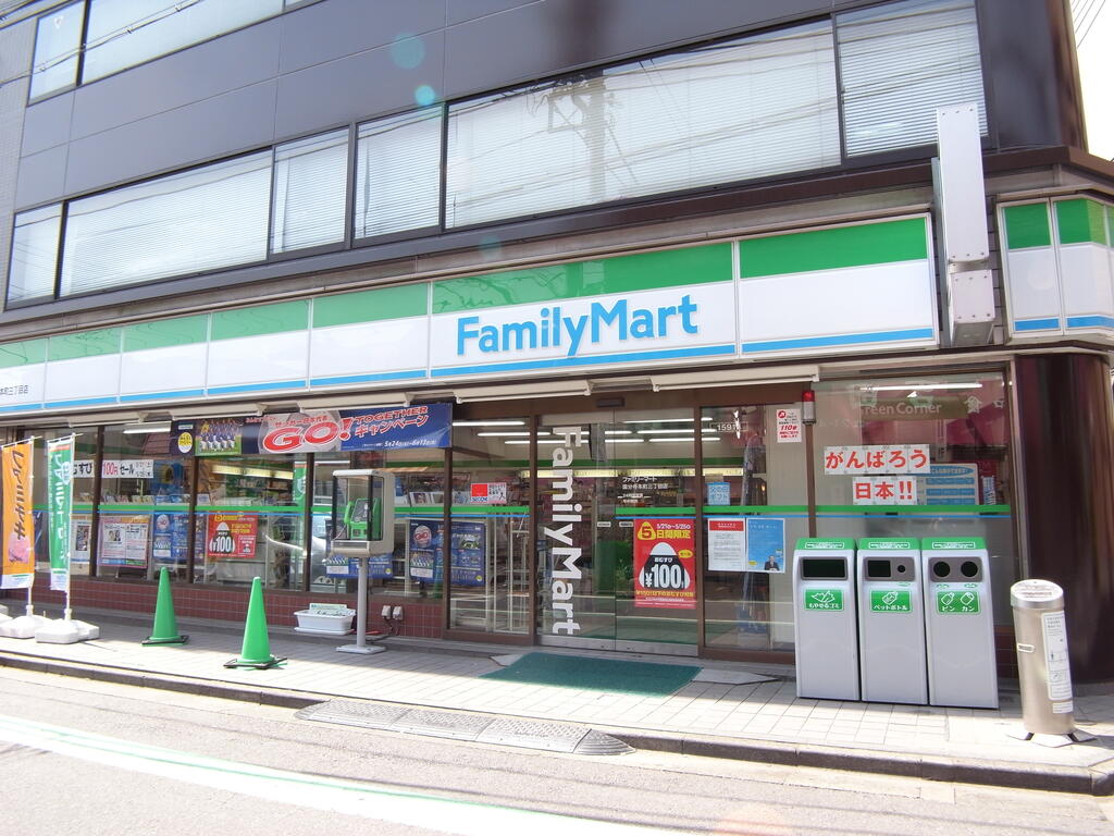 コンビニ　ファミリーマート国分寺本町三丁目店（コンビニ）まで363m