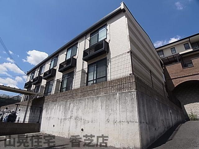 奈良県香芝市旭ケ丘１（アパート）の賃貸物件の外観