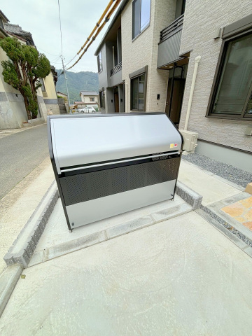 コンビニ　セブンイレブンキヨスクJR安芸中野駅店（コンビニ）まで845m