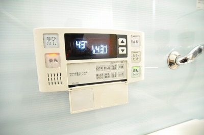 その他設備　追い焚き機能