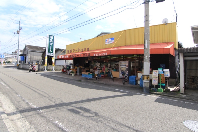 【松山市祇園町のアパートのスーパー】