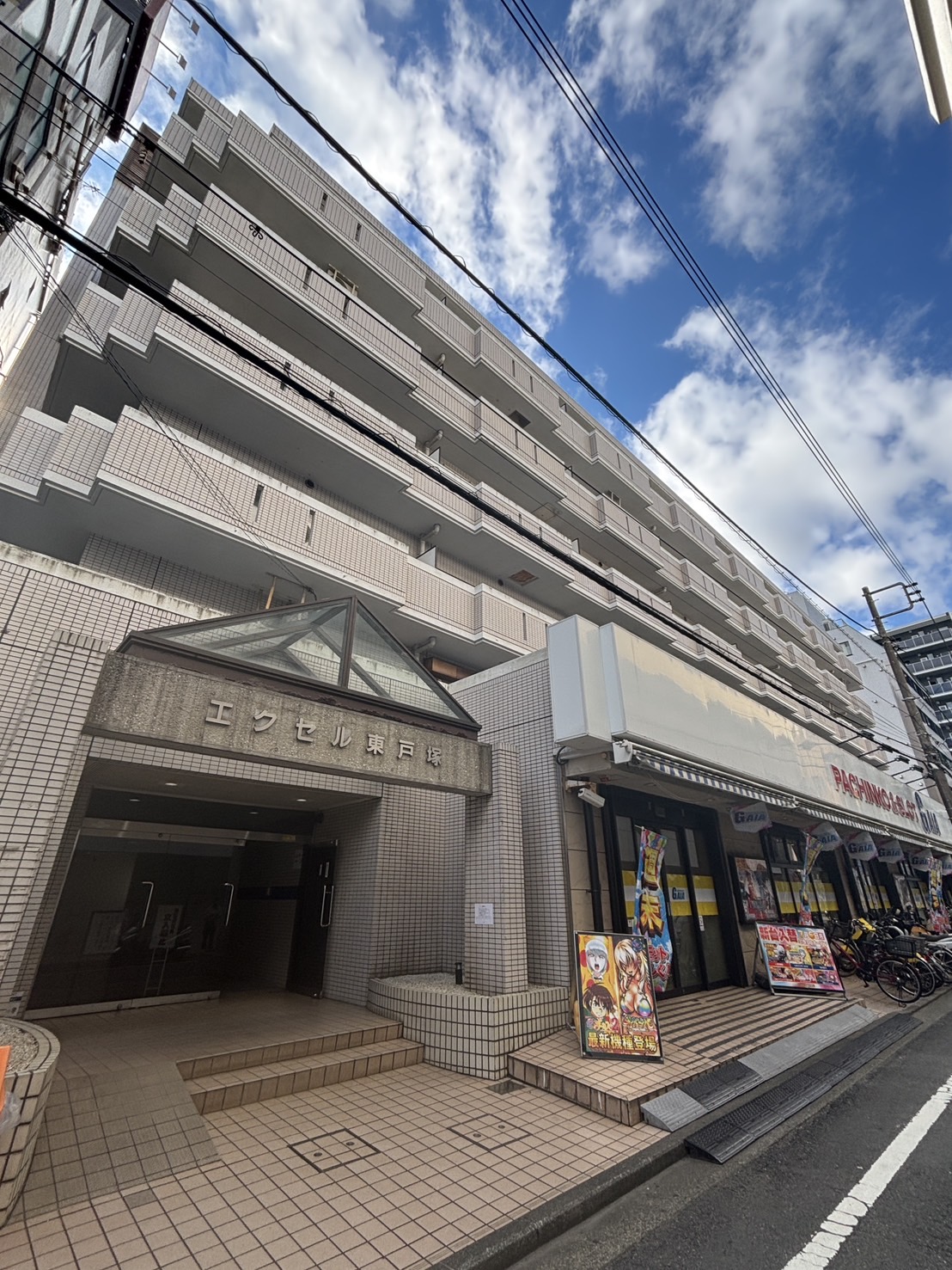 建物外観