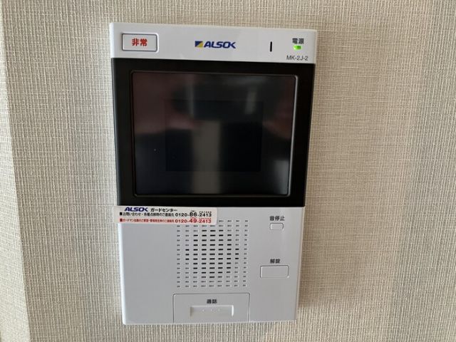 【仙台市青葉区昭和町のマンションの収納】