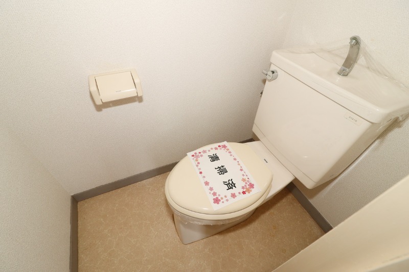 トイレ　図面と現状に相違がある場合には現状を優先