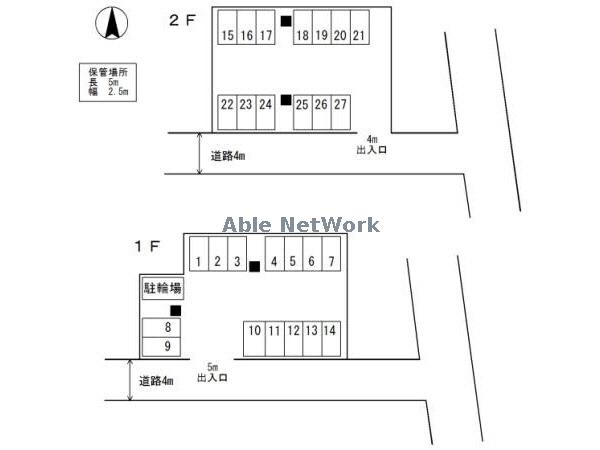 【高砂スクエアビルのその他】