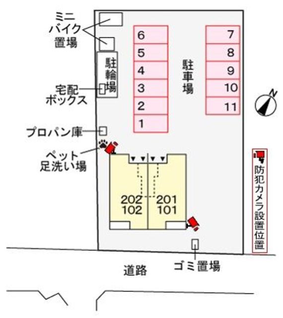 【エクセレントヴィラ五番館の駐車場】