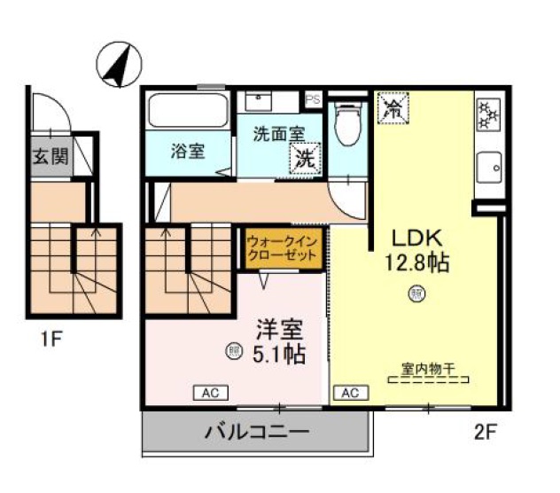 【タウンさらIIの間取り】