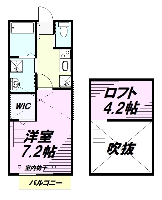 八王子市西片倉のアパートの間取り