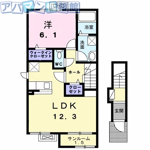 五泉市寺沢のアパートの間取り