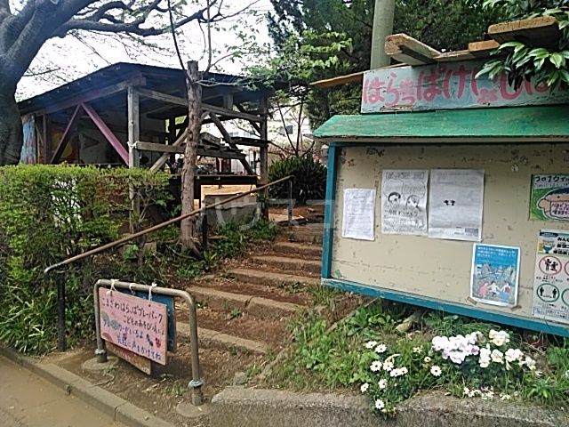 【クレヴィアリグゼ世田谷松陰神社前の公園】