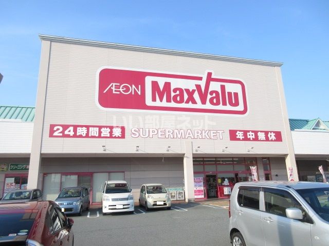 【松阪市鎌田町のアパートのスーパー】