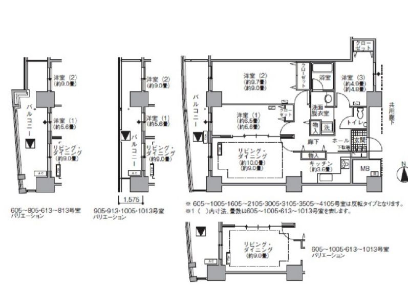 港区海岸のマンションの間取り