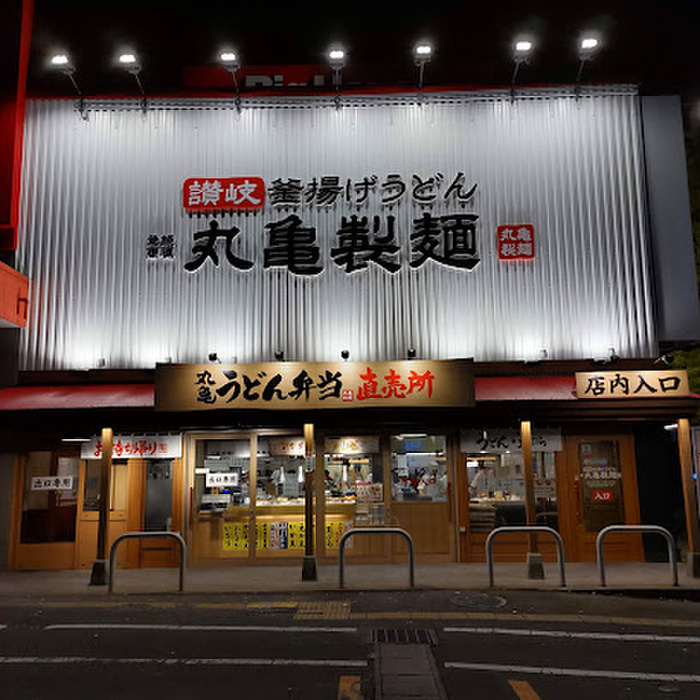 I-bloodの周辺写真