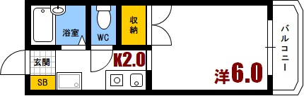 安芸郡府中町茂陰のマンションの間取り