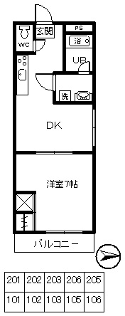 VISION HEIGHTSの間取り