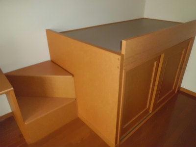 その他　収納付のベッド。