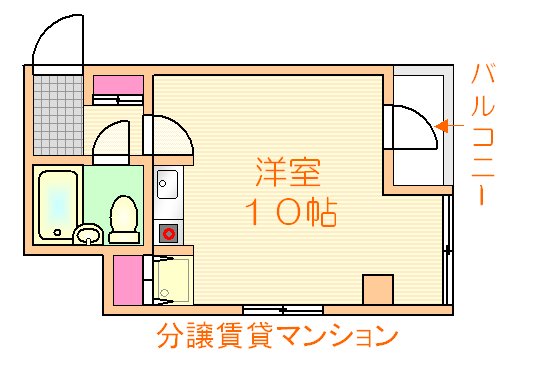 サンピア平和公園の間取り