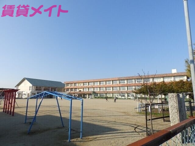 【多気郡明和町大字坂本のアパートの小学校】