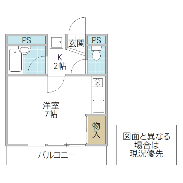 グランパルAZ Iの間取り