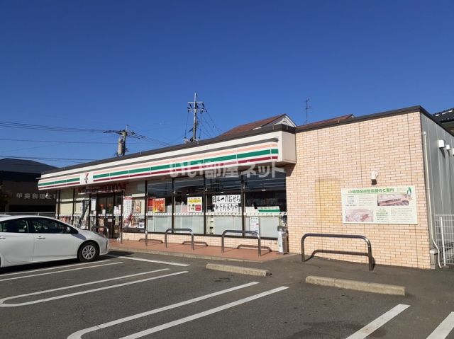 【宇土市伊無田町のアパートのコンビニ】