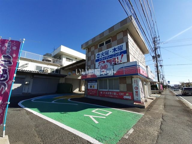 【宇土市伊無田町のアパートのその他】