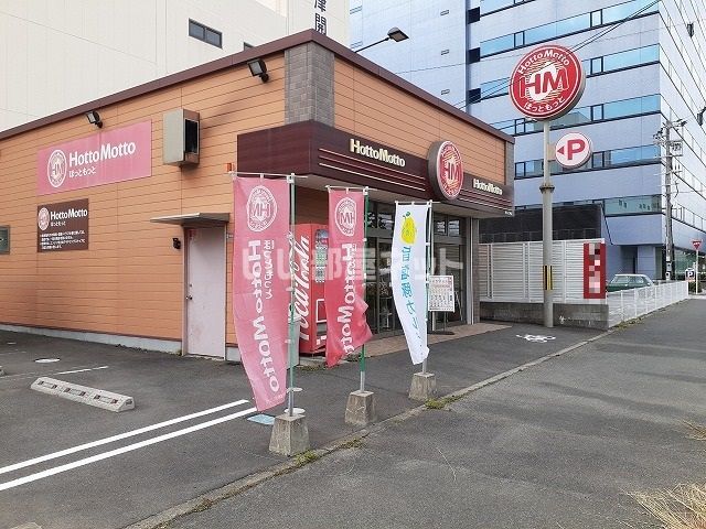 【グリーンピースCの飲食店】