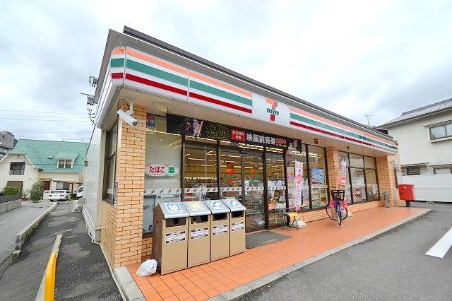 【広島市安佐南区川内のマンションのコンビニ】