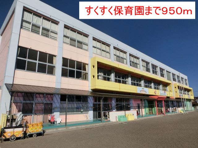 【プラシードＣの幼稚園・保育園】