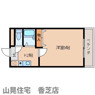 香芝市瓦口のマンションの間取り