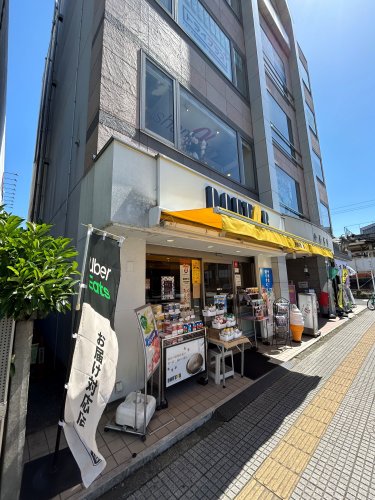 【レオパレスエル・ビエントの飲食店】