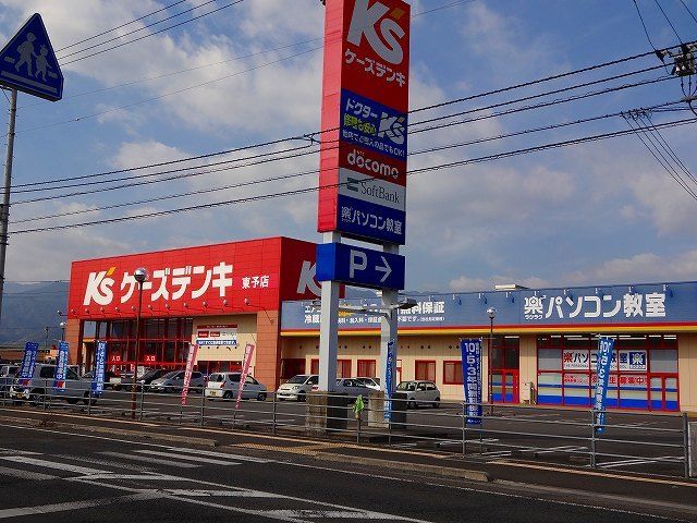 【西条市三津屋のアパートのその他】