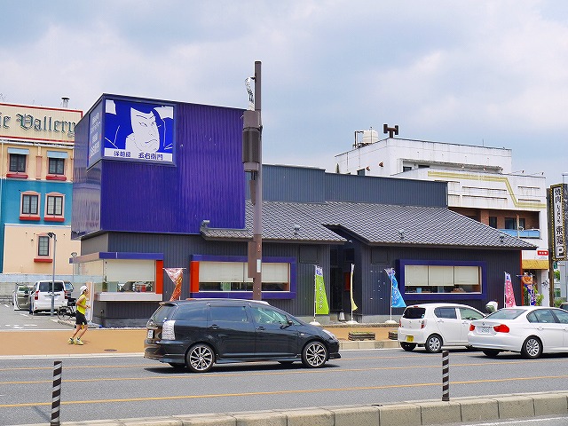 飲食店　洋麺屋 五右衛門 奈良店（飲食店）まで501m