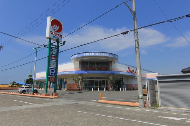 スーパー　マルナカ伊予店（スーパー）まで891m
