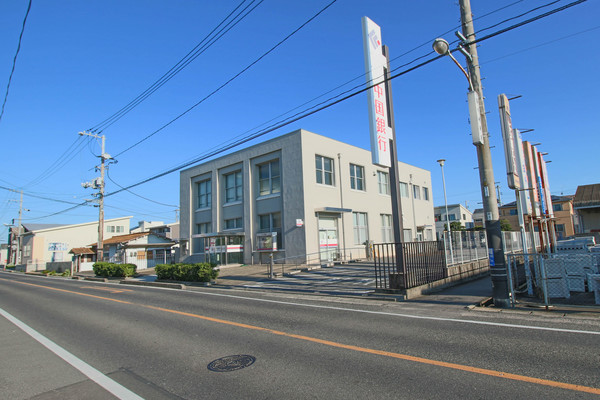 銀行　中国銀行邑久支店（銀行）まで905m