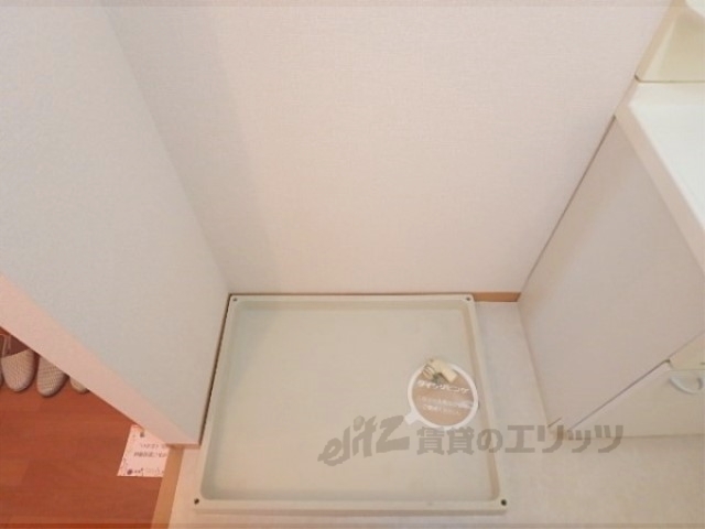 その他部屋・スペース　洗濯機置場