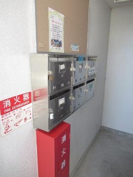 山崎第9マンション　その他共有部分　集合ポスト