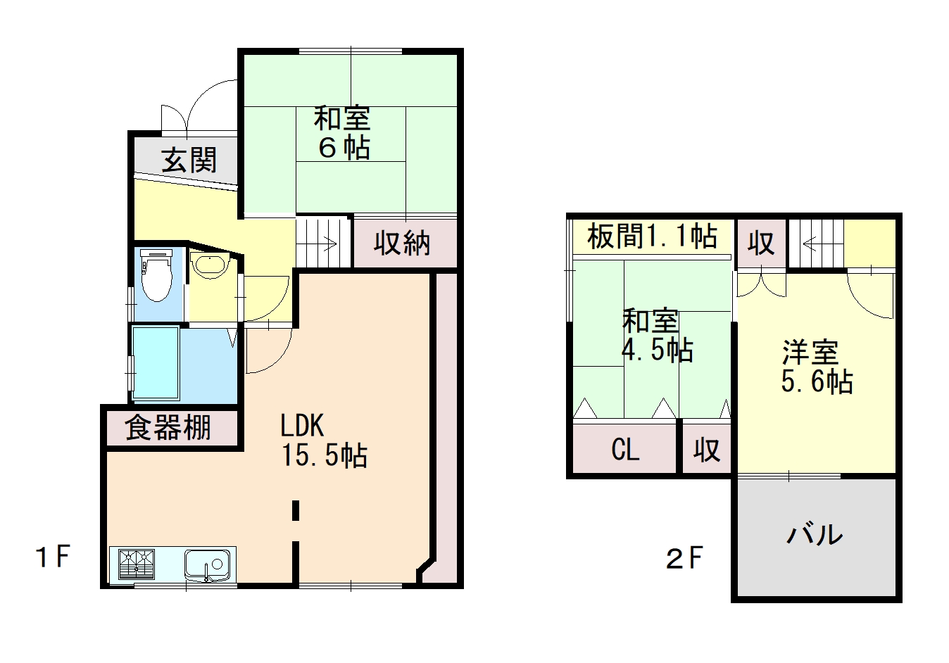 西大井戸建の間取り写真