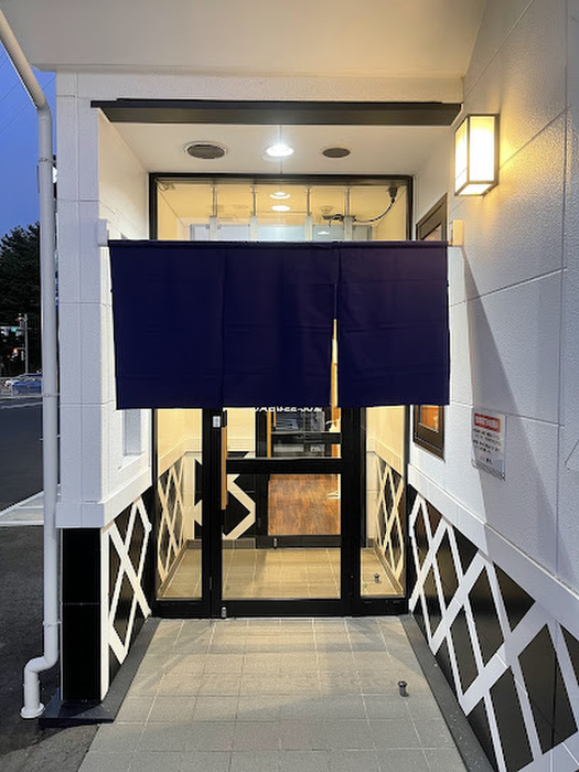 飲食店　くら寿司 仙台水の森店（飲食店）まで850m