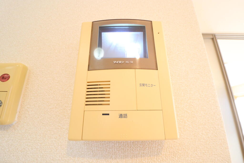 セキュリティ　モニター付きで安心