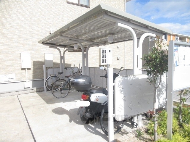 その他共有部分　駐輪場