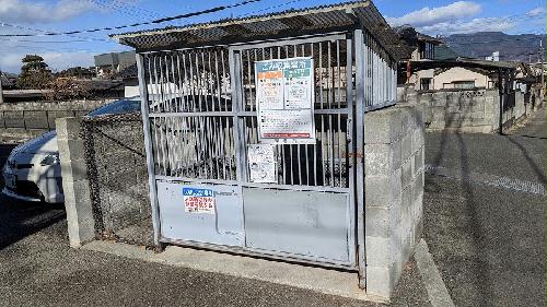 その他設備　ごみ置場