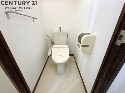 トイレ　バストイレ別でおすすめ！