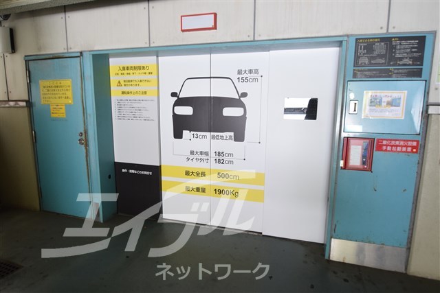 地下鉄谷町線 天満橋駅 徒歩6分 15階建 築28年のその他写真