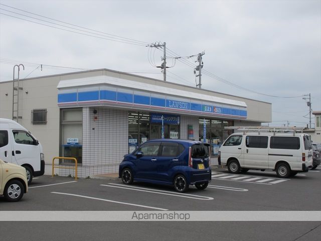 コンビニ　ローソン（コンビニ）まで617m
