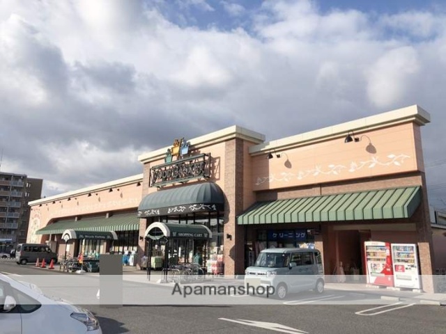 スーパー　ニシナフードバスケット福島店（スーパー）まで639m