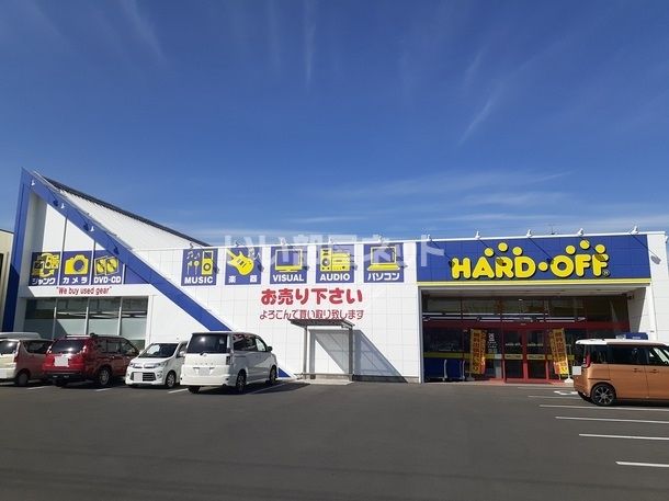 その他　ハードオフ 岡山野田店（その他）まで601m